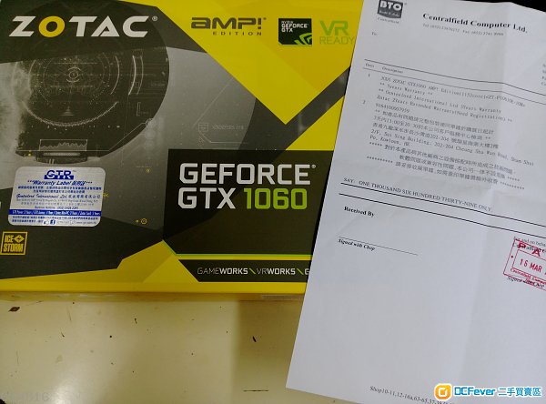 zotac amp 1060 3GB DDR5