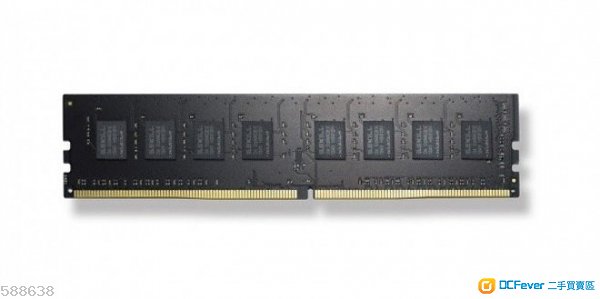 G.Skill DDR4 2400 4gb ram