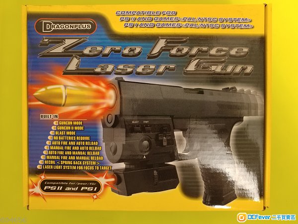 DragonPlus Laser Gun for PlayStation 1 & 2 (90% New)
