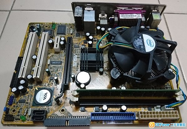 Intel Pentium E2200 cpu + ASUS P5VD2-MX S