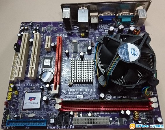 Intel Pentium E5400 cpu + ECS P4M900T-M2 
