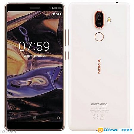 Nokia Nokia 7 Plus 6-Inch IPS LCD (4GB, 64G