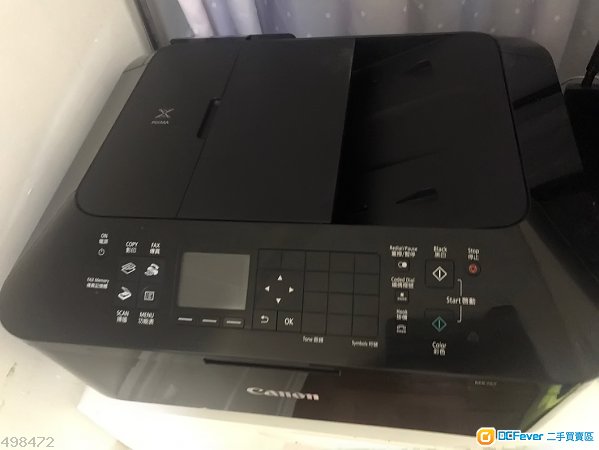 Canon PIXMA MX727 printer 多合一打印機