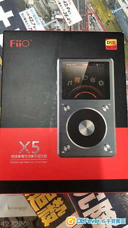Fiio X5 ii 第二代 second generation 全套行貨 95%new