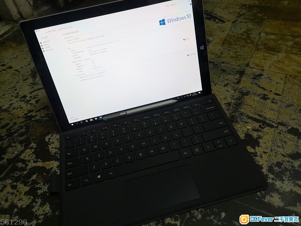 Surface pro 3 i7/8GB/128GB
