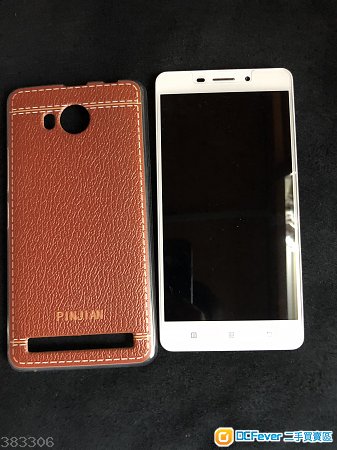 99%新Lenovo A7700白色