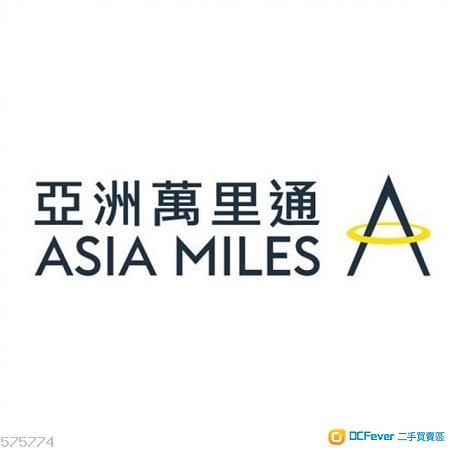 代出機票 出讓Asiamiles 亞洲萬里通 Avios $0.11/miles