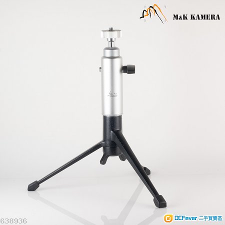 Leica Tripod & Ball Head for M9 M10 M240 S