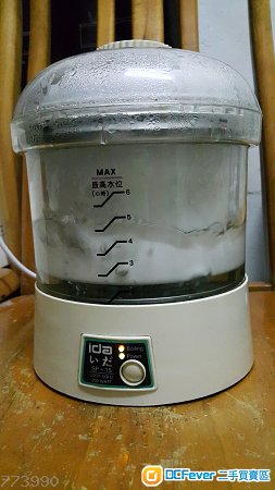ide SP-15 200W 自動電子燉盅