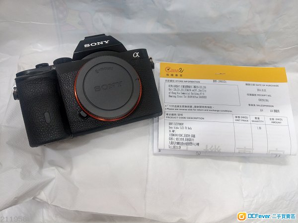 Sony A7R 一代行货无反相机