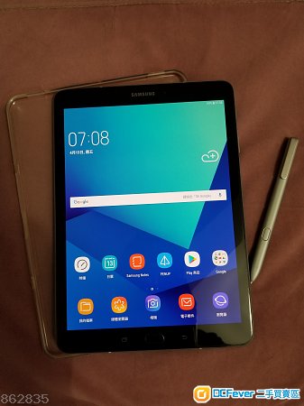 Samsung Galaxy Tab S3 9.7 wifi version