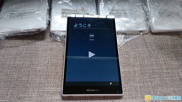 99%新 Sharp SH-06f 7吋防水平板 白色 無鎖4G LTE