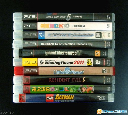 PS3 10games