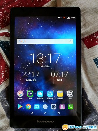 99%新 Lenovo Tab 2 8" A8-50 16GB Rom (4G 雙卡版)