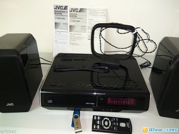 Mirco Jvc cd /usb/radio system..