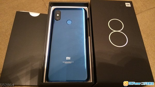 小米 8 (6GB+128GB) Blue