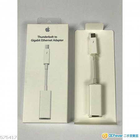 95% New Thunderbolt to Gigabit Ethernet Adapter