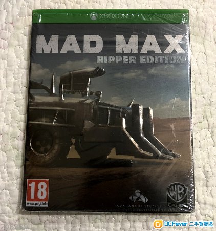 Mad Max Ripper Edition - Xbox One