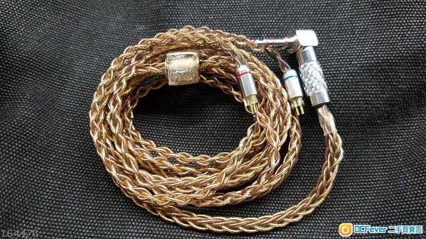 極級 7N冷凍退火單晶銅 耳機線 升級線 Shure SENNHEISER fender compfire westone