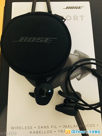 BOSE SoundSport Wireless Headphone (黑色) (可小議)