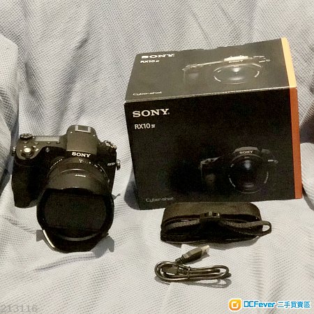 Sony RX10 IV
