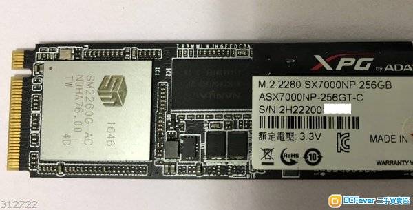 ADATA XPG SX7000 256GB M.2 NVME