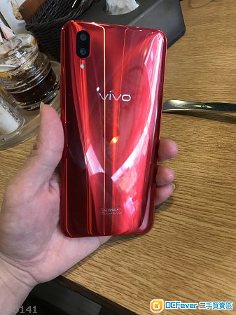 Vivo X21 屏幕指纹版,红色,6+128!