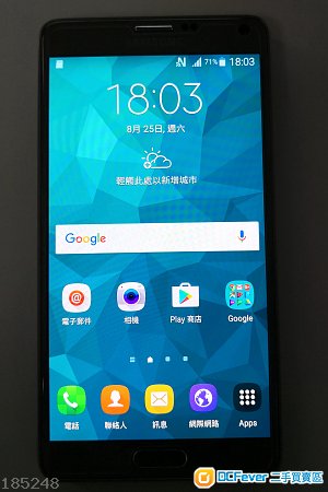 三星GALAXY NOTE 4 SM-N910U