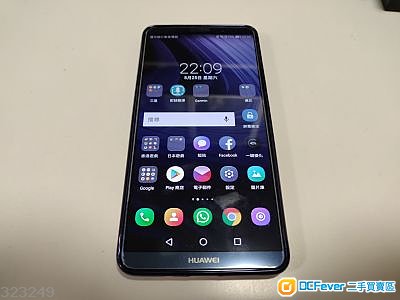 Huawei Mate 10 Pro 藍色