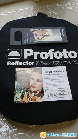 Profoto Reflectior Silver/White M 32" (100% New)