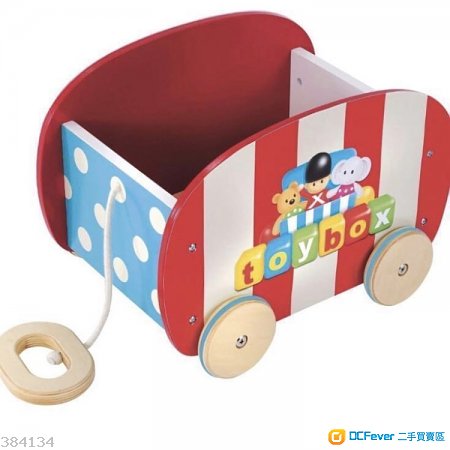 全新 New ELC Baby Pull Along Toybox 英國名牌玩具推車