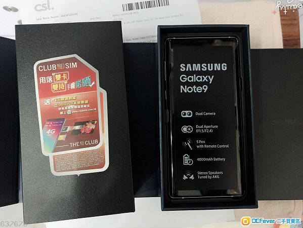全新Samsung Note 9(SM-N9600) 512gb 紫色 