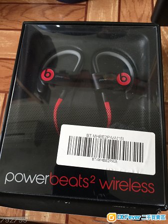 Powerbeats2. wireless