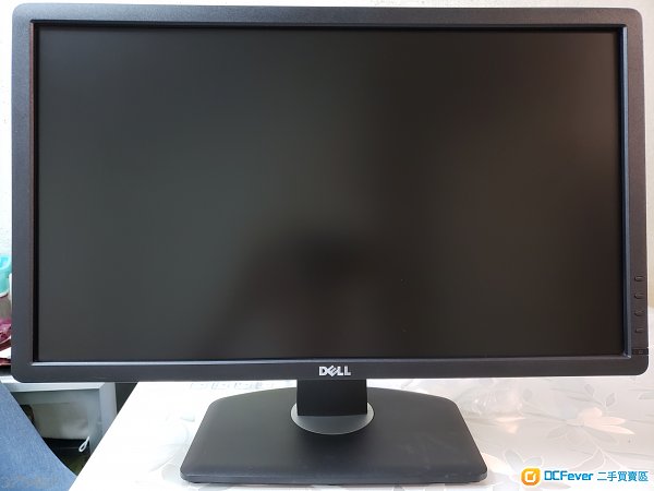 Dell Ultra Sharp U2312HM 23" Full HD