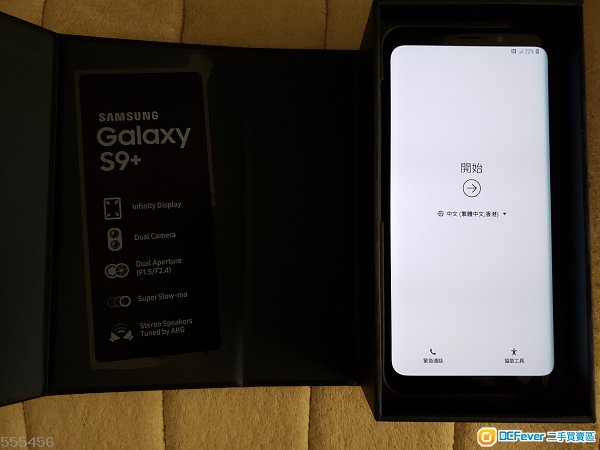 99.9% 新 Samsung Galaxy S9+ 6G Ram 256G