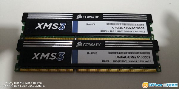 Corsair XMS3 DDR3 1666 4G (2GBx2) RAM