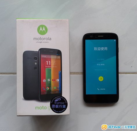 95% 新 Motorola Moto G