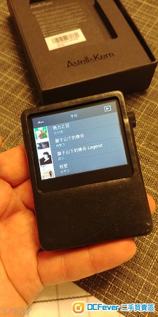 AK 100 (有盒企三星整潔)