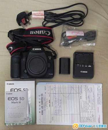Canon 5D Mark III Body