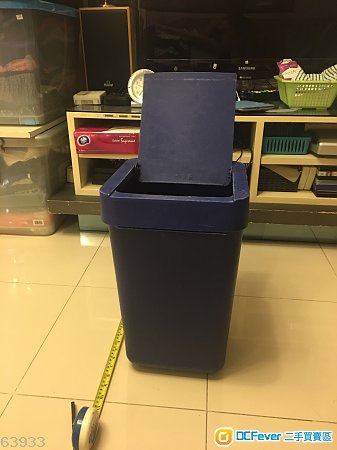 IKEA 垃圾桶