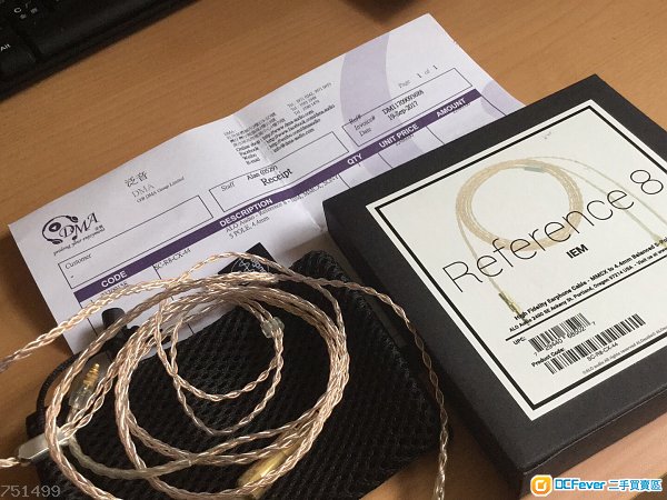 ALO Reference 8 4.4mm