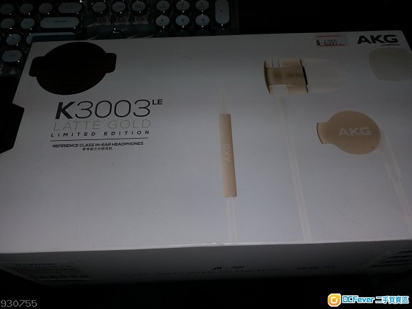 AKG K3003 le