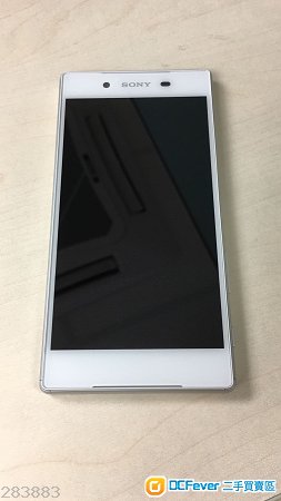 二手Sony Xperia Z5 E6683 Dual 32GB White