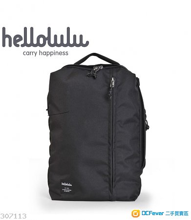 Hellolulu Dillon 三用背囊