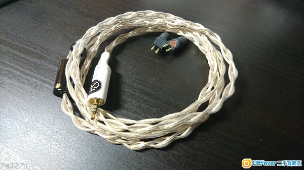 Plussound gold-plated copper EXO series for fitear