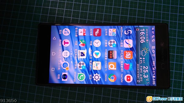 SONY Z5 PREMIUM E6683 双咭港行黑色