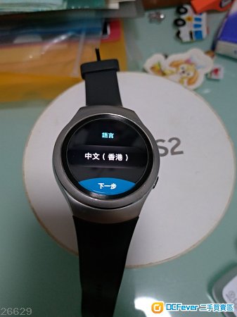 Samsung Gear S2 智能手錶 (Apple Sony Moto)
