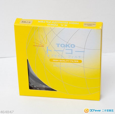 TOKO Slim Protector Filter 67mm 保護濾鏡