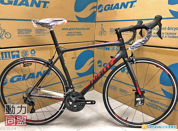 GIANT TCR SLR 2 (2019) 超輕鋁架 公路單車 road bike rb
