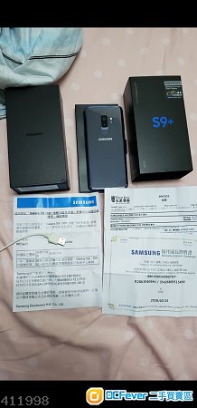 Samsung S9+ 128GB 藍色行貨2年保全套齊( 冇花凹 )